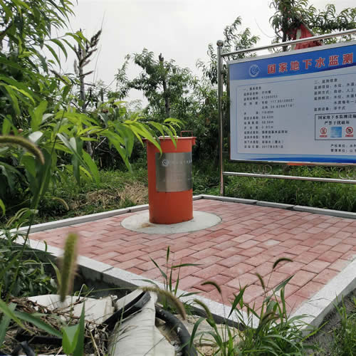 地下水水位監(jiān)測(cè)解決方案