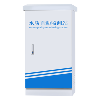 微型水質(zhì)監(jiān)測站  HD-WQA3100 